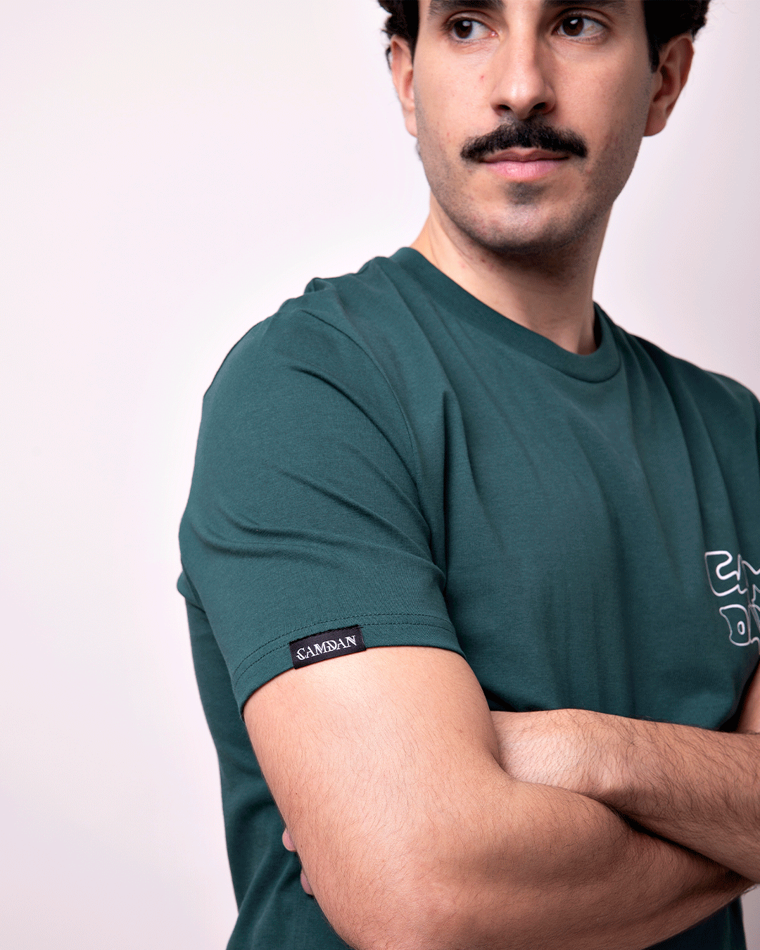 Camiseta Calavera Verde
